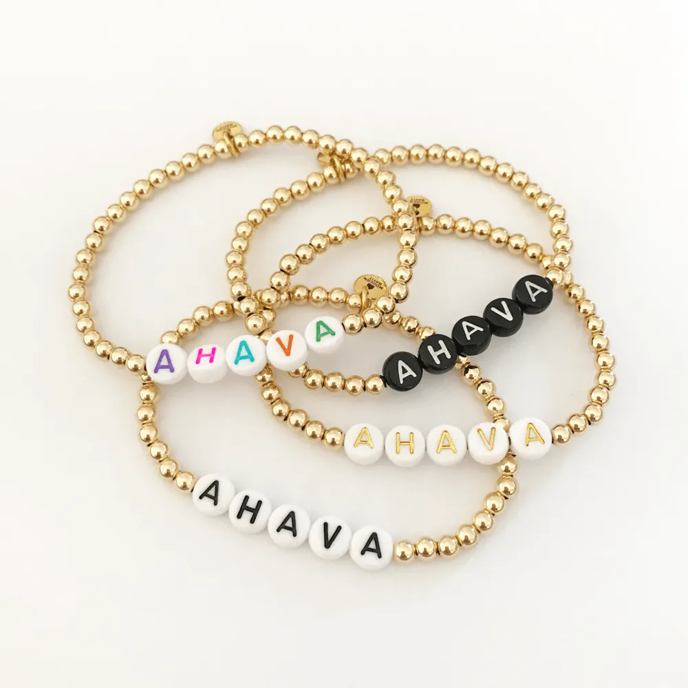 Ahava Beaded Bracelet - (Choice of Colors)