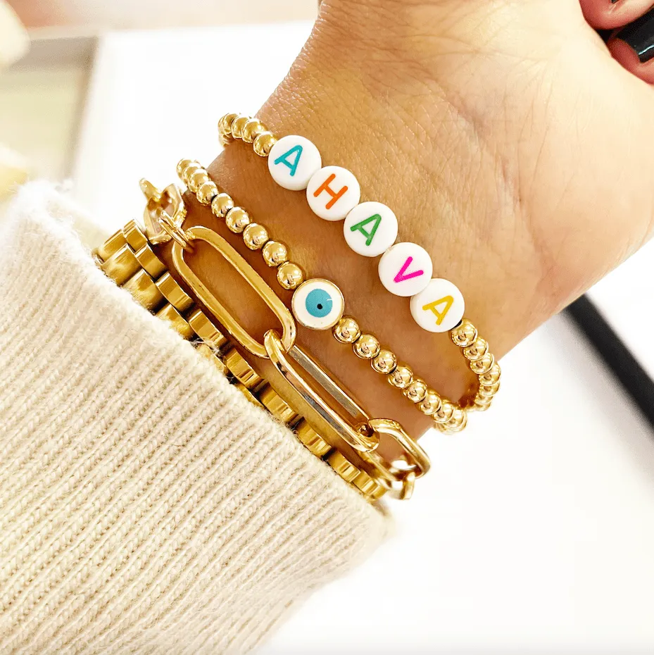 Ahava Beaded Bracelet - (Choice of Colors)