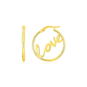 LOVCIA Luxury Radiant 14K Yellow Gold Love-Inspired Hoop Earrings